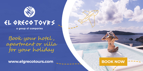 BANNER EL GRECO 600x300.jpg